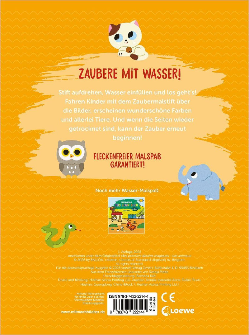 Das magische Wassermalbuch - Tiere (Innenansicht)
