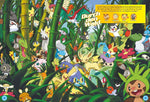 Pokémon: Wo ist Evoli?