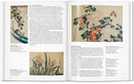 Hokusai (Innenansicht)