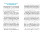 Hacking Age (Innenansicht)