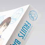Fruits Basket Pearls 10 (Innenansicht)