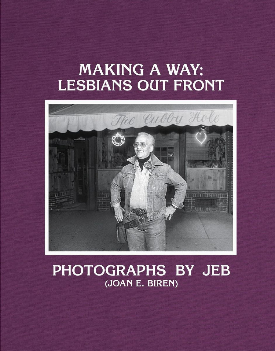 Making a Way