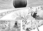 Vagabond 07 (Innenansicht)