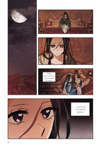 Where the Dragon's Rain Falls 10 (Innenansicht)