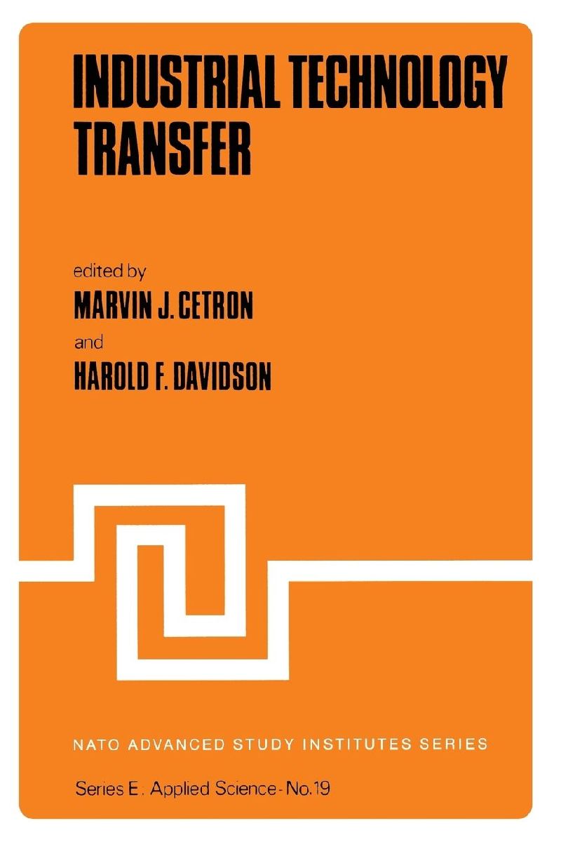 Industrial Technology Transfer