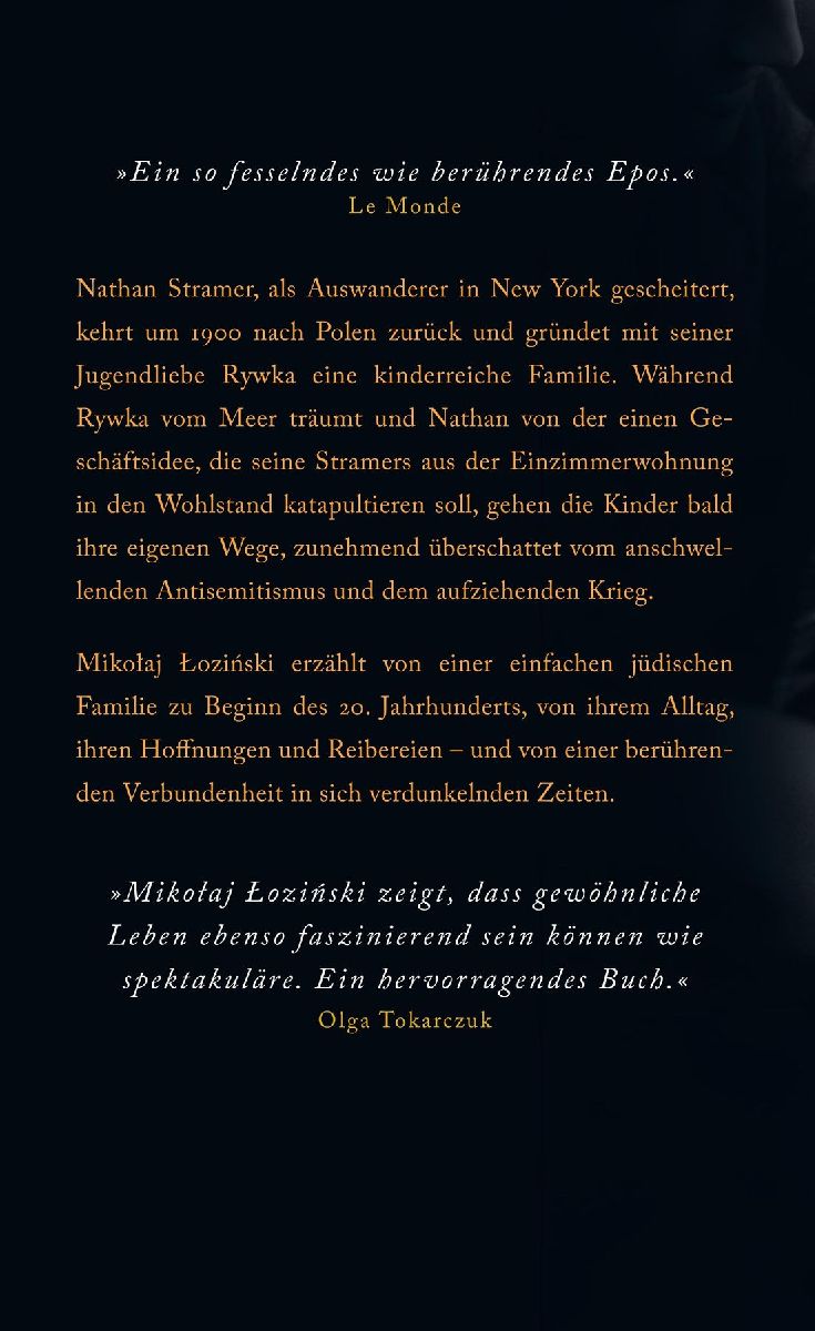 Stramer (Rückseite)