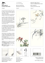 Japanese Art (Innenansicht)