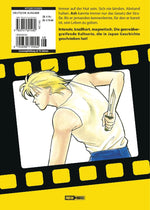 Banana Fish: Ultimative Edition 08