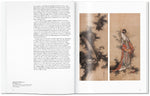 Hokusai (Innenansicht)