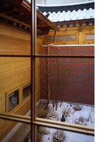 Hanok Today (Innenansicht)