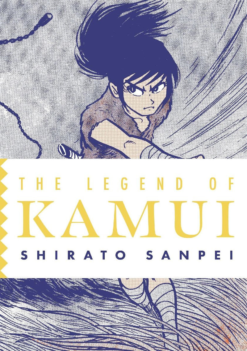 The Legend of Kamui: Volume Two