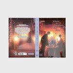 Where the Dragon's Rain Falls 10 (Innenansicht)