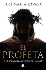 El Profeta / The Prophet (Innenansicht)