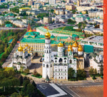 Moscow. Architectural Guide