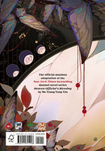 Heaven Official's Blessing (The Comic): Volume 2 (Rückseite)