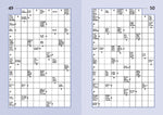 Kreuzworträtsel I Über 180 x Knobelspaß