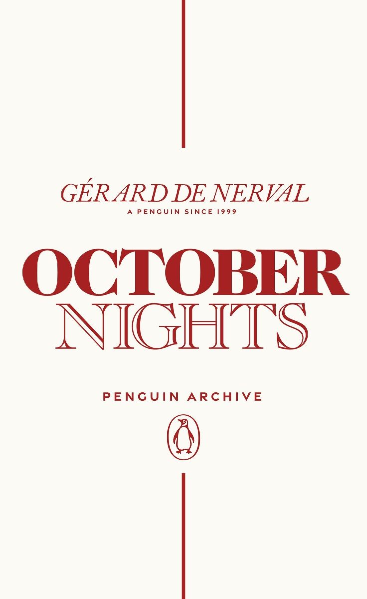 October Nights