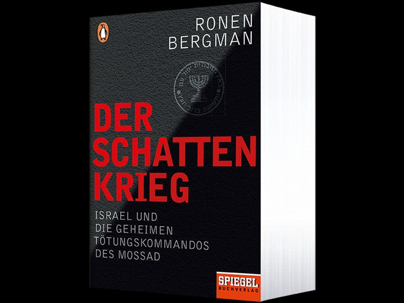 Der Schattenkrieg (Innenansicht)