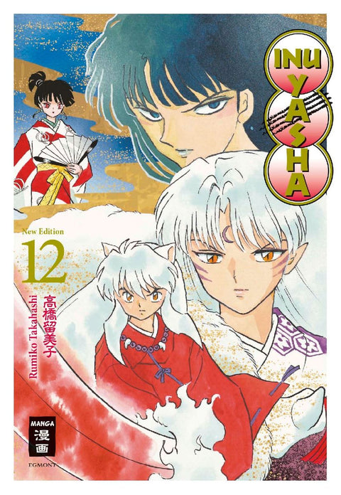 Inu Yasha New Edition 12