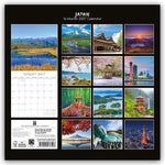 Japan 2027 - 16-Monatskalender