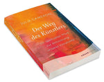 Der Weg des Künstlers (Innenansicht)