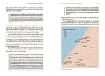 Christen in der Region Gaza (Innenansicht)