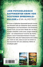 Spreewaldwölfe (Rückseite)