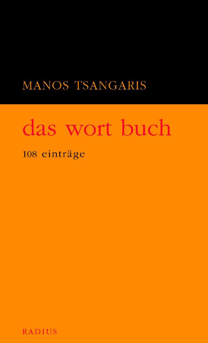 das wort buch