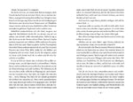 The Things We Leave Behind (Innenansicht)