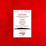 The Guest List (Innenansicht)