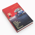 Ich fahr Pakete aus in Peking (Innenansicht)