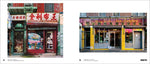 Store Front NYC