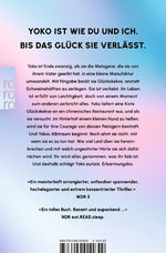 Yoko (Rückseite)