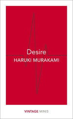 Desire