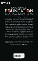 Ströme im All (Innenansicht)