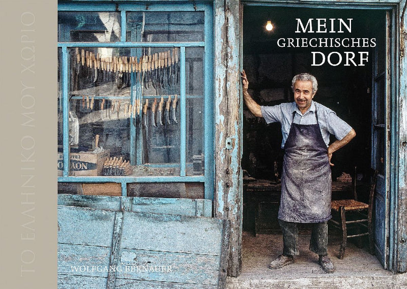 Mein griechisches Dorf