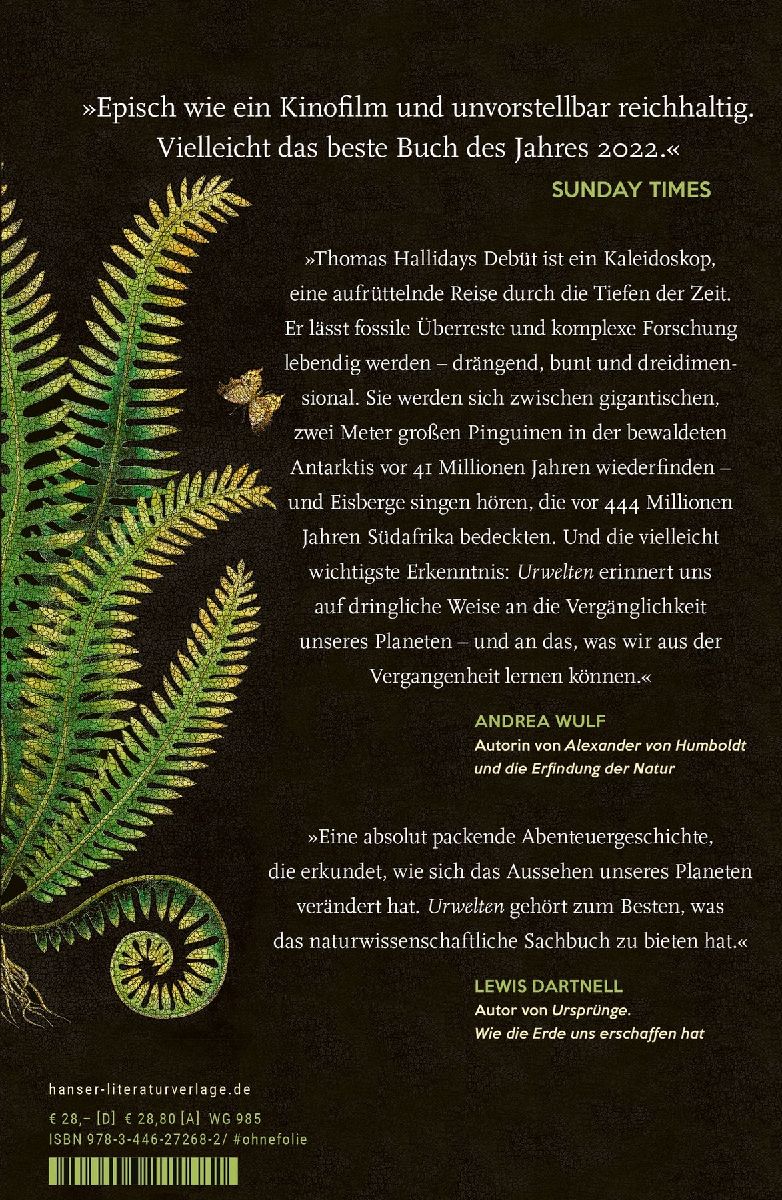 Urwelten (Innenansicht)