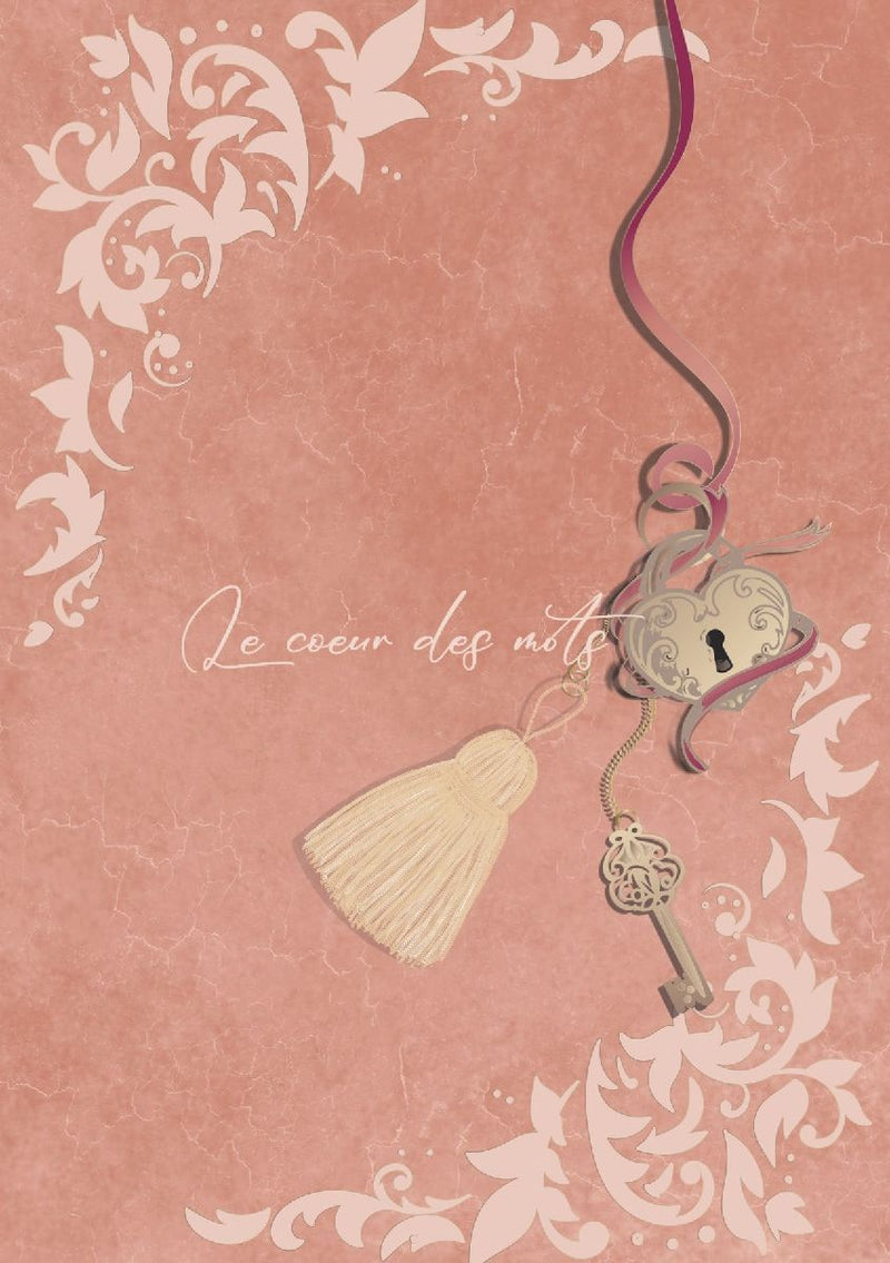Le coeur des mots