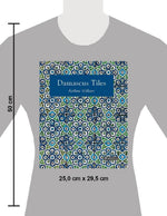 Damascus Tiles (Compact Edition)