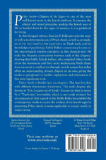 Chapters of the Sages