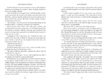 Wuthering Heights (Special Edition) (Innenansicht)