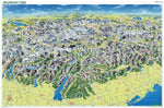 freytag & berndt Straßenkarte Tirol - Dolomiten - Gardasee - Panorama 1:450.000 (Innenansicht)