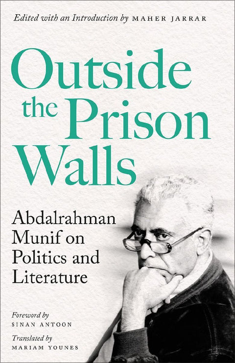 Outside the Prison Walls
