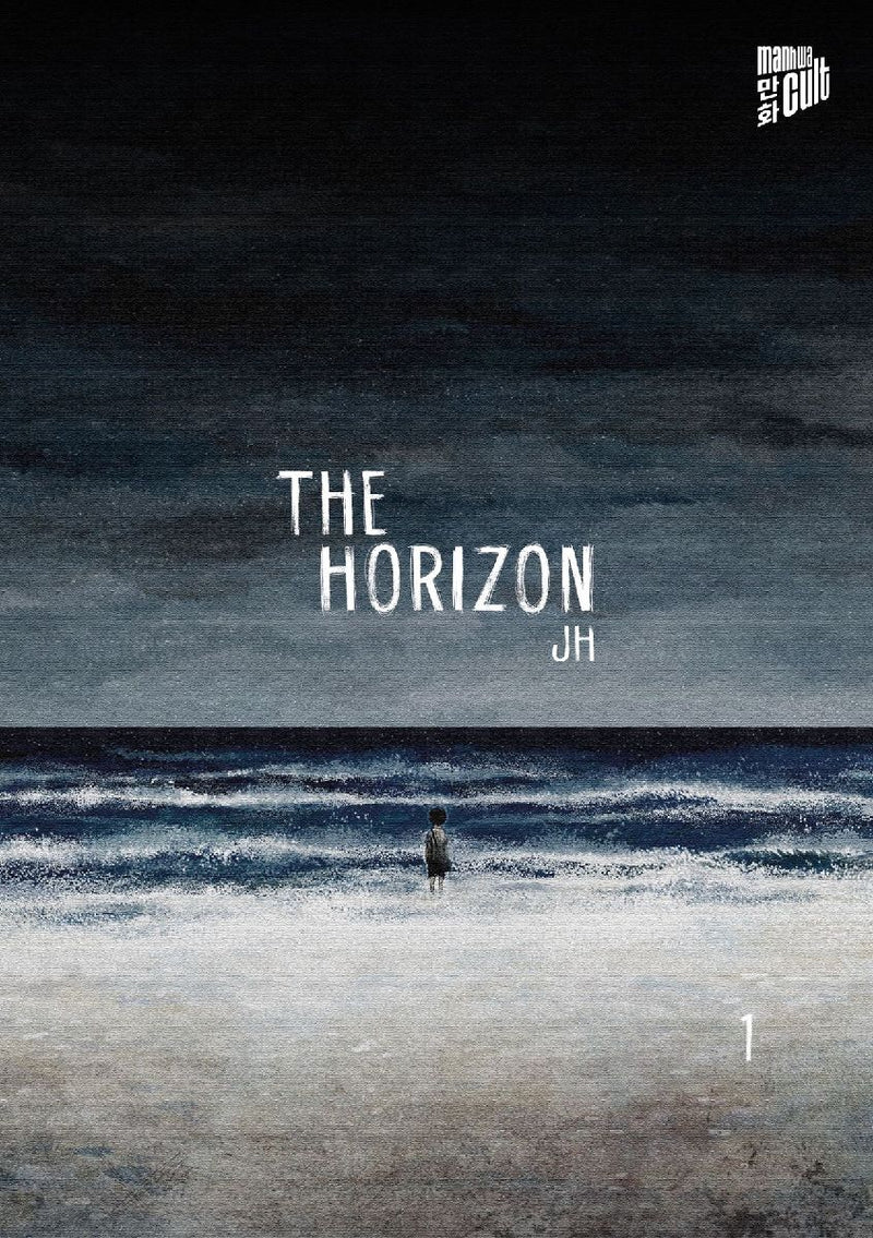 The Horizon 1
