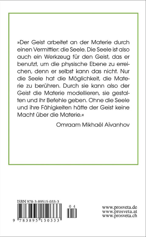 Die Seele