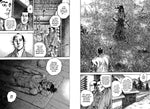 Vagabond 12