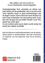 Weerloos