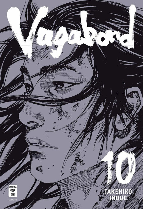 Vagabond 10