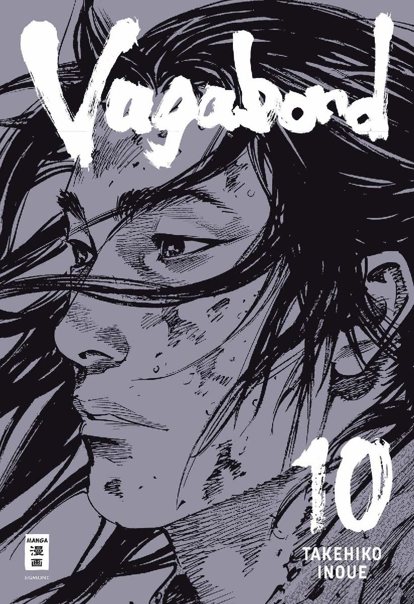 Vagabond 10