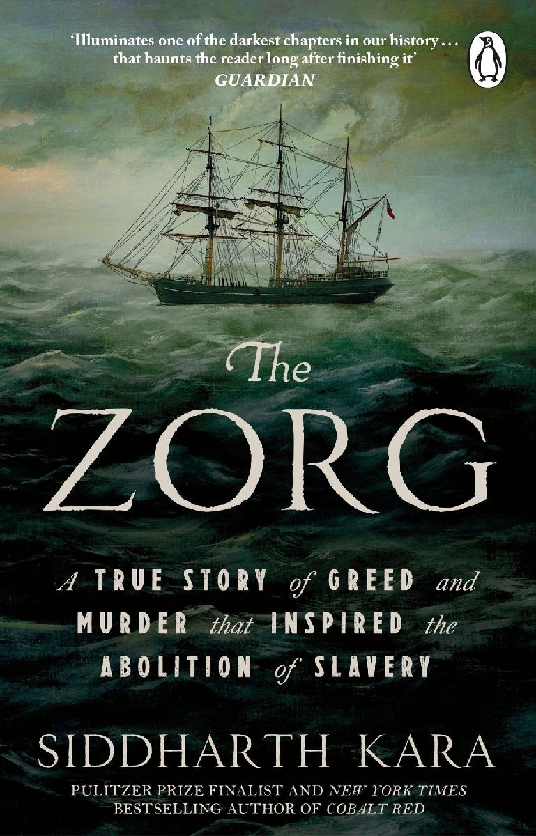 The Zorg